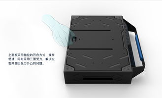 中科院计算所 产品设计中的电脑图文设计与制作