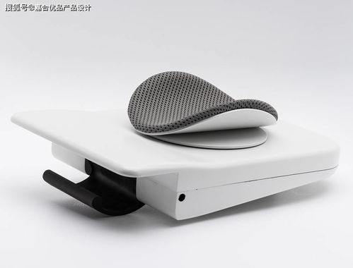 便携式扶手 提升电脑图文设计舒适度的贴心伴侣